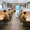 경주교도소 이미지