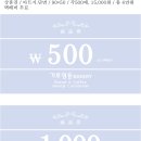 가루영웅베이커리