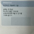 존버가 뭔지 아세요? 샤빱두비두밥~