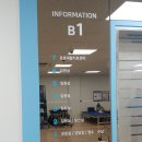 덕수의료재단 서울브레인병원 네이버블로그