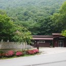 방장산자연휴양림 유아숲체험원 이미지