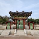 나성동갈매로 이미지