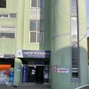 구월3동 행정복지센터 이미지