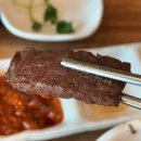순수한우 | 하동 소고기 맛집 하동솔잎돼지순수한우 후기