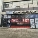 AO-P.T샵 | 인천골프샵 테일러메이드 P790 판매후 스릭슨 ZXI 아이언 선택후기