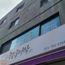 교산인력개발 네이버블로그
