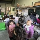 송풍방앗간 이미지