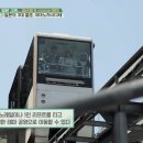 뷰랜드 이미지