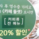 권오길손국수본점 이미지