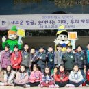 미원초등학교 위곡분교 이미지
