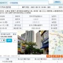 중부대로448번길 이미지