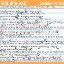 (주)두드림 이미지