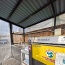 보람세차장 이미지