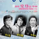 낭만콘서트7080