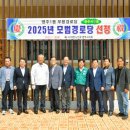 부용경로당 이미지