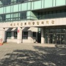 리더스종합엔지니어링 이미지
