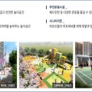 인동경로당 이미지