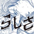 마스타카 | Official髭男dism (OFFICIAL HIGE DANDISM) - らしさ(라시사)