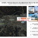 태정건설(주) 이미지