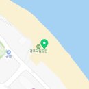 경포 태양광발전소 이미지