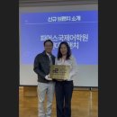 [순천 신대 영어학원] 시그니처 승격 소식 EVENT!!