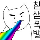 돈돼지구이전문점 이미지