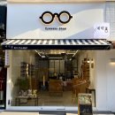 바라봄안경원 이미지