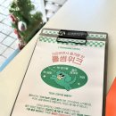 홀썸위크 이미지