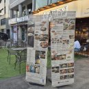 금별맥주종로평창점