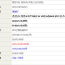 미우지5길 이미지