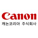 그린빛 주식회사 이미지