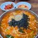 대운칼국수 - 서산시 | 대운칼국수