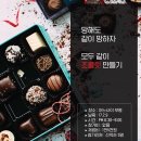 사이만들기 이미지
