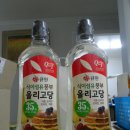 큐원푸드 이미지