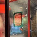 하대동296 이미지