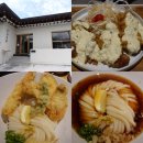 경주 황리단길 맛집 쿠우동, 한옥 감성 우동 치킨난반 내돈내산 솔직후기