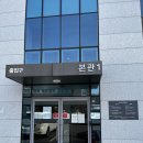 세종특별자치시보건소 이미지