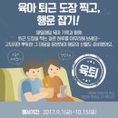 금수저 PC 이미지