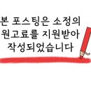 상남동235 이미지