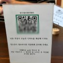 원주 비스트로일산 후기｜메뉴 가격 주차정보 총정리