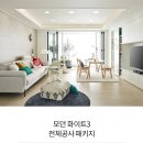 차오름디자인 이미지