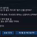 베일릿 네이버블로그