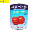우림 이미지