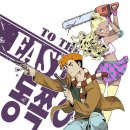 웹툰으로 표현하는 상상의 세계 이미지