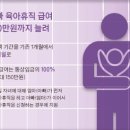 국민컨설팅