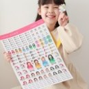 해나라어린이집 이미지