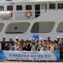 무양지역아동센터 이미지