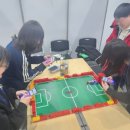 창의로봇과 드론축구 이미지