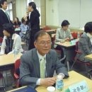 구룡중학교 이미지