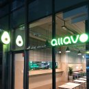 알라보(allavo) 석촌호수점